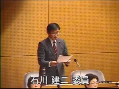 2018年川崎市議会予算特別委員会での質問（動画）