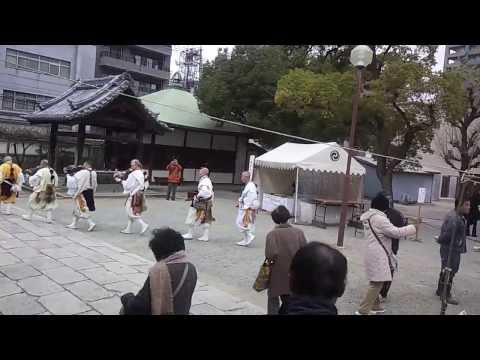 Gomadaki 3: Hermit leaving