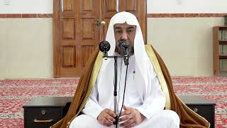 صورة ‌‌1- باب ‌الحث ‌عَلَى ‌الأكل من عمل يده- رياض الصالحين- فضيلة الشيخ أ د سامي الصقير- 18 شوال 1443هـ