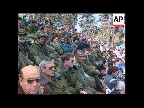 Israel - Gift Of Jeeps To Israel