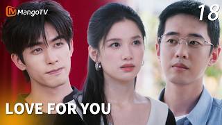 Download lagu 【Love for you】EP17🦴:We are not related by blood! Chen Yi declares war on Miao Jing's ex!🤣#movie mp3