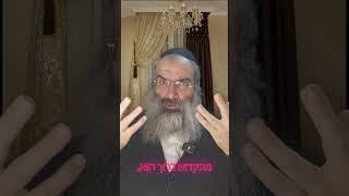 העושר שבאמת נשאר: מה ההבדל בין 'לחטוף' לבין 'לקבל'? 💰✨▪️הרב נחמנסון