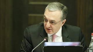 Ինդեքս 16.03.2020