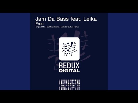 Free (DJ Dean Remix)