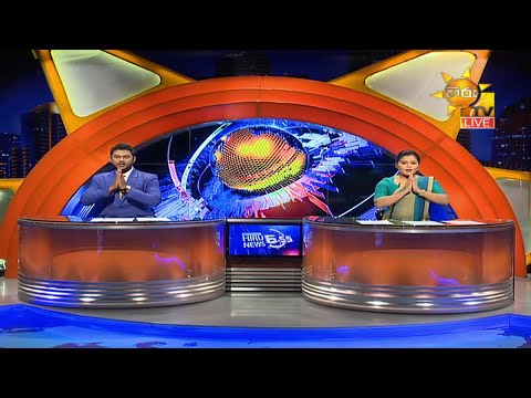 Hiru News 06.55 AM | 2020-11-03