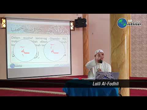 Tuhfatul Athfaal 2019 Episode 8D - Mad Shilah Thawilah (Kubra) dan Tanda Bacanya