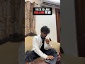 Ek Din Profit Double Hoga Trading Memes Trade With Purab