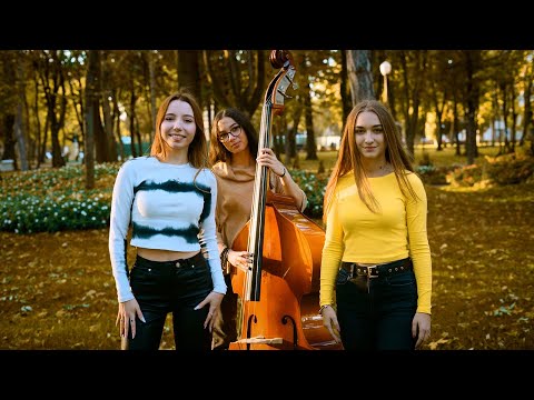 Let’s Twist Again (Chubby Checker) by Shut Up & Kiss Me!