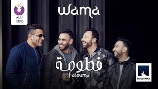 فيديو يوتيوب