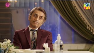 Waqt Badal Gaya Lakin Mohabbat Zinda Hai... #khwabonmeinmili - HUM TV