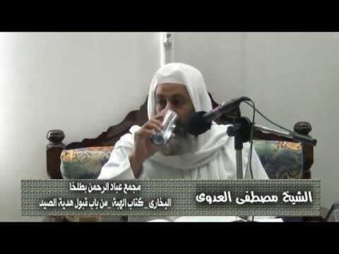  البخارى (207) ” قبول الهدية ”  كتاب الهبة باب (5-7) 