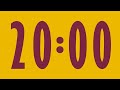 ⏲️ 20 minute timer 🔇 No music 🔔 Gentle Alarm ❤️ No Ads
