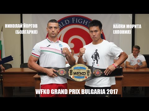 Nikolay Yorgov (Bulgaria) vs Naoki Morita (Japan)