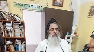 הרב שלום סבג - שיעורי וידאו - לימוד יומי – י"א תמוז ה'תשפ"א