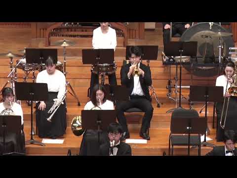 【武蔵野音大】チャンス：朝鮮民謡の主題による変奏曲（ウィンドオーケストラ）
