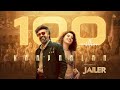 UNSTOPPABLE Kaavaalaa Hits Magnificent 100M Views Superstar Rajinikanth Jailer Sun Pictures