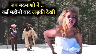 Once Upon a Time in Deadwood 2019 Film Explained in Hindi/Urdu Summarized हिन्दी / Movie In Hindi