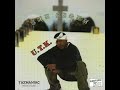 U T K Crossfire 1998 Huntington WV