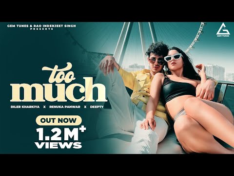 Too Much — watch video
