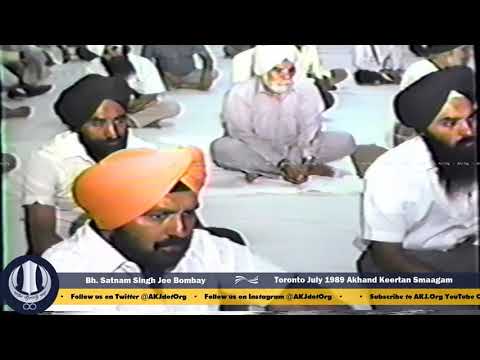 007 Toronto July 1989 Raensabaayee Keertan - Bhai Satnam Singh Jee Bombay