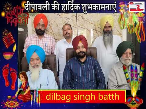 diwali wishes dilbag sing batth