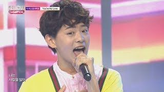 Show Champion EP.232 The East Light - You're My Love