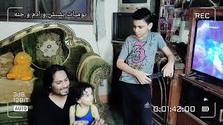 كسر الشاشه 😭😭😭😭😭😭😭😭غبى@