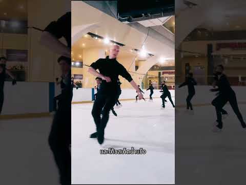 ในนามของตัวแทนทุกทีมชาติ