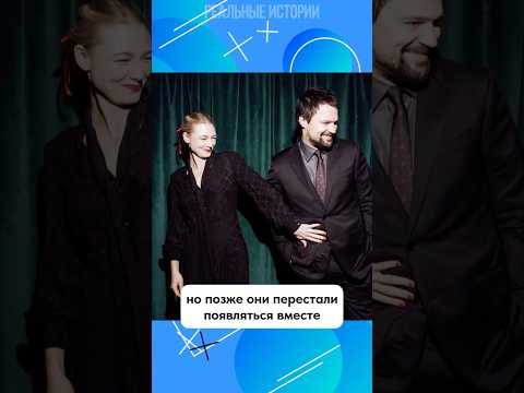 Данила Козловский и Оксана Акиньшина вместе отдыхают в Африке