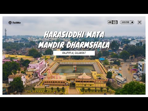 Harasiddhi Mata Mandir Dharmshala | Divine Stay at Rajpipla I Gujarat