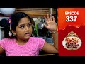 Uppum Mulakum 3 Flowers EP 337