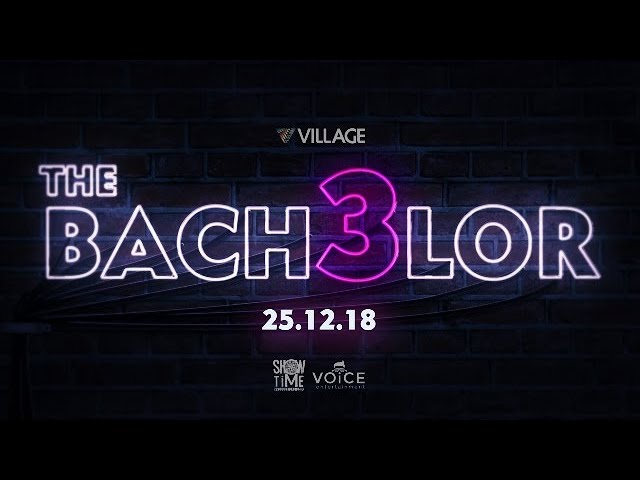 THE BACHELOR 3 - TEASER TRAILER