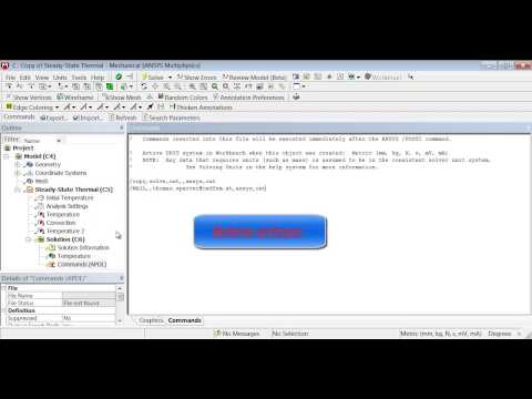Automatischer E-Mail Versand nach Fertigstellung einer ANSYS Berechnung in ANSYS v15.0