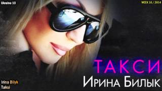 World Official Number One Singles (April 18, 2014 / Week 16)