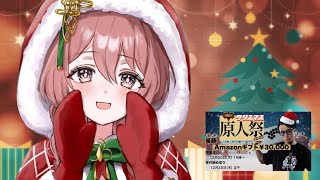 【ストV】原人祭で立川さんと戦う　２年連続初戦敗退になるのか！？？！？！？！？！！【 ぶいすぽっ！甘結もか 】