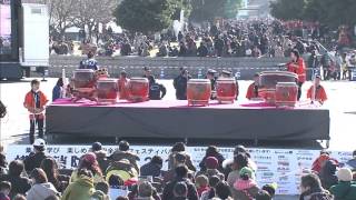 横浜消防出初式2016 　和太鼓あらじん 