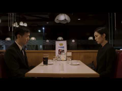 『MIRRORLIAR FILMS Season6』／岡本多緒監督『サン・アンド・ムーン』予告編