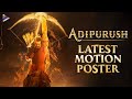 Adipurush Trailer | Announcement Teaser | Prabhas | Saif Ali Khan | Kriti Sanon | Om Raut | Fan Made