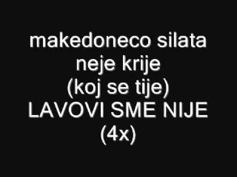 Kengur i Naf Dakaro - Lavovi Sme Nije  lyrics