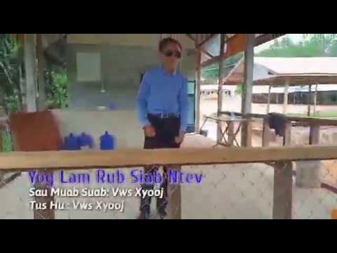 Vws Xyooj - Nkauj Tawm Tshiab (2019 - 2020)