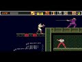 Revenge Of The Shinobi Chinatown Remix