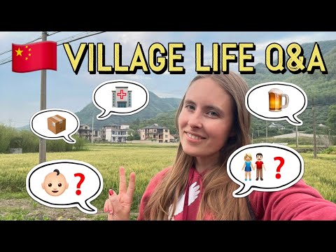 Answering YOUR QUESTIONS about life in rural China! 我要做丁克么？农村生活无不无聊？我父母怎么还不来中国玩？🫢 回答粉丝问题！
