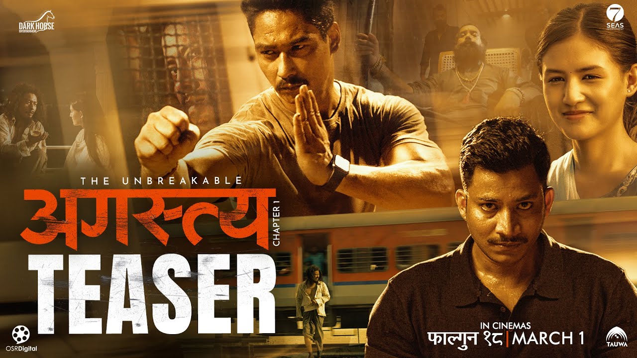 AGASTYA (Chapter 1) || Movie Official Teaser || Saugat Malla, Najir Husen, Malika Mahat, Nishcal B