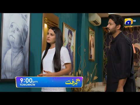 Grift Episode 37 Promo | Tomorrow at 9:00 PM On Har Pal Geo