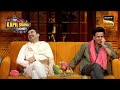 Pankaj जी में है Police के गुण या चोर के लक्षण? | The Kapil Sharma Show Season 2 | Full Episode