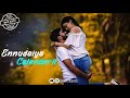 Mobila Mobila Song Whatsapp Status Info Editz