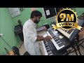 Dil Diya Hai Jaan Bhi Denge Keyboard Instrumental