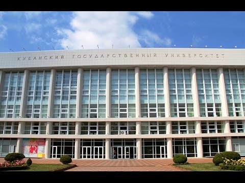 Kuban Devlet Üniversitesi
