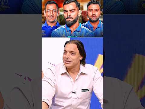 Shoaib Akhtar he has quoted saying take the 2027 world cup today 🤡 #shorts