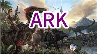 【ARK】夏なので島に行きます【概要欄チェック】